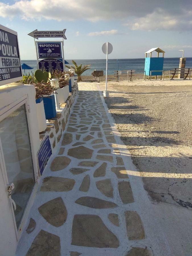 Вілла Sea House Куцунарі Екстер'єр фото